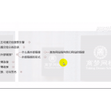 临淄购买友情连接快速增加权重
