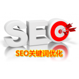 临淄朱能源:seo关键词究竟应该怎么优化