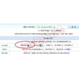 临淄网站关键词排名时有时无的原因