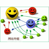 临淄千牛：如何做好seo和外链